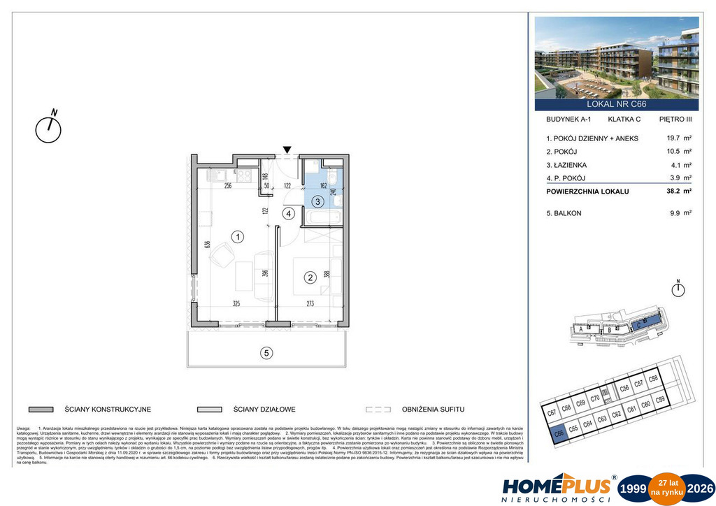 0%, Dziwnów - apartamenty wakacyjne