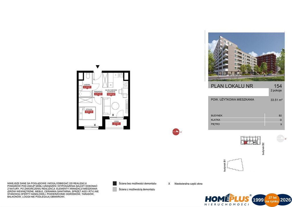 0%. Kompleks apartamentowy przy Wołoskiej