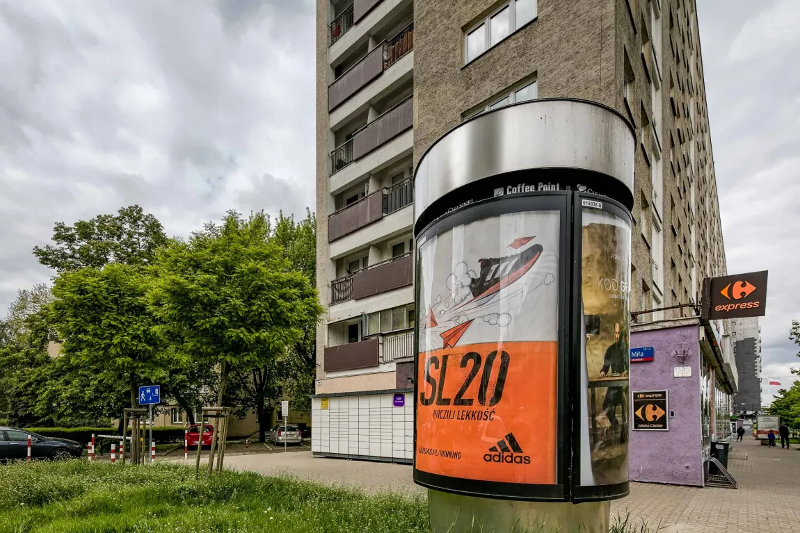 Pokój jednoosobowy #3 przy ul. Miłej 14